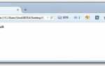 Как сделать с новой строки в html