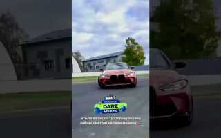 Какая bmw у литвина