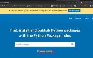 Как установить whl python windows