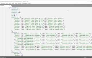 Как написать калькулятор на javascript front end