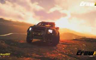 Когда в the crew 2 добавят toyota