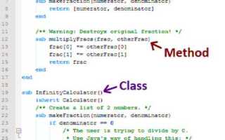 Чем отличается конструктор от метода java