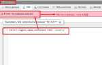 Как вывести данные из базы данных mysql php