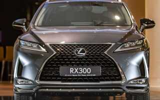 Сколько стоит lexus rx300