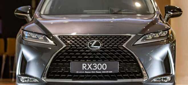 Сколько стоит lexus rx300