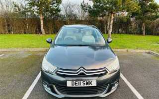 Что такое economy mode active citroen c4