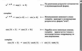 Как считать сумму ряда в mathcad