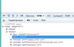 Как добавить элемент на страницу в javascript