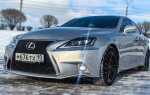 Сколько стоит новый lexus ис 250