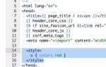 Как связать html и css файл