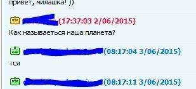 Что случилось с icq 13 09 2021