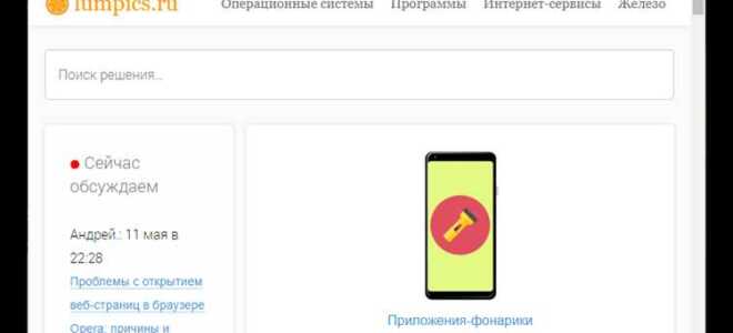 Как получить только html file get contents
