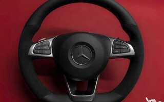 Сколько кнопок на руле mercedes amg gt