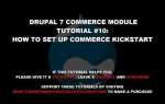 Как убрать артикул из drupal 7 commerce