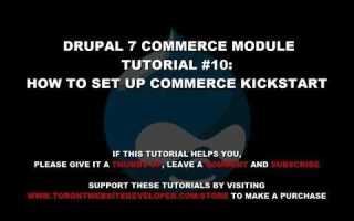 Как убрать артикул из drupal 7 commerce