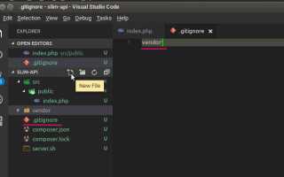 Как добавить gitignore в visual studio