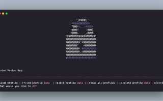 Как сделать генератор паролей на python