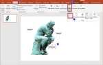 Как сделать кнопку в презентации powerpoint