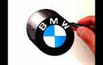 Как рисуется знак bmw