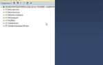 Как в sql server management studio присоединить базу