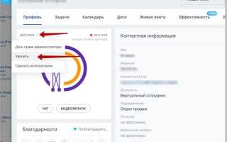 Как удалить инфоблок битрикс
