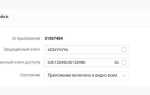 Как получить имя пользователя vk api python