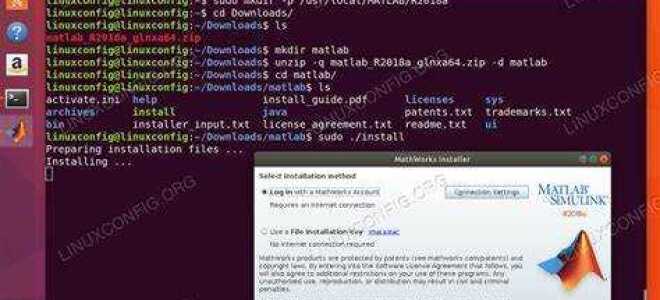 Как установить matlab на ubuntu