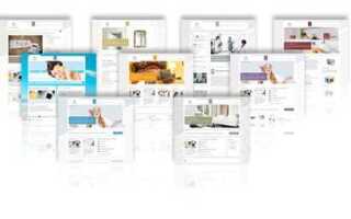 Как в wordpress удалить тему