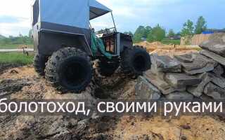 Как ободрать колеса от краза на болотоход