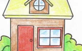 Как нарисовать домик в python