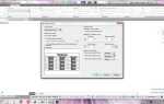 Как создать таблицу в autocad