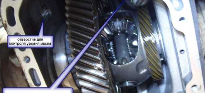 Как слить масло с коробки заз шанс