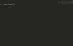 Как передать php массив в js