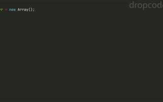 Как передать php массив в js