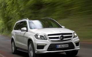 Сколько стоит mercedes amg gl 550 смоленске