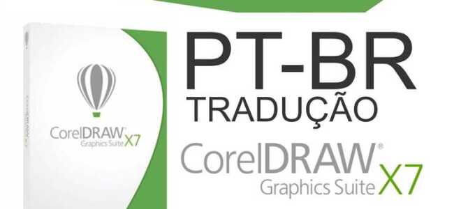 Как изменить язык в coreldraw x7