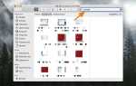 Где хранится html файл с закладками yandex