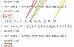 Как получить индекс массива javascript