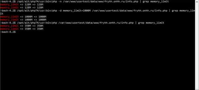 Как сделать личный кабинет php