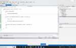 Как снять комментарии в visual studio