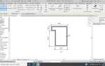 Как получить рипера в autocad