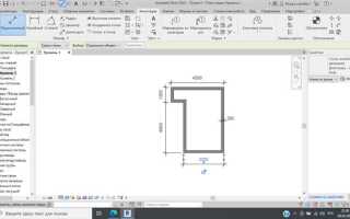 Как получить рипера в autocad