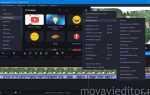 Как работать в программе movavi video editor
