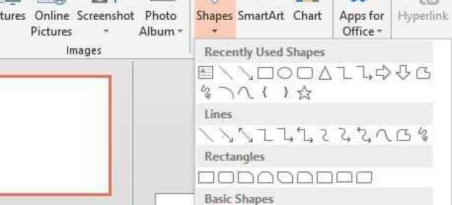 Как сделать круг в powerpoint