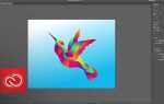 Как сохранить в adobe illustrator