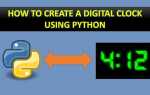 Как сравнить время в python