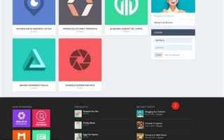 Как добавить виджеты в wordpress