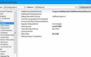 Как добавить opencv в visual studio