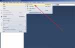 Как создать форму в visual studio 2019 c
