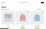 Как настроить плагин side cart woocommerce wordpress